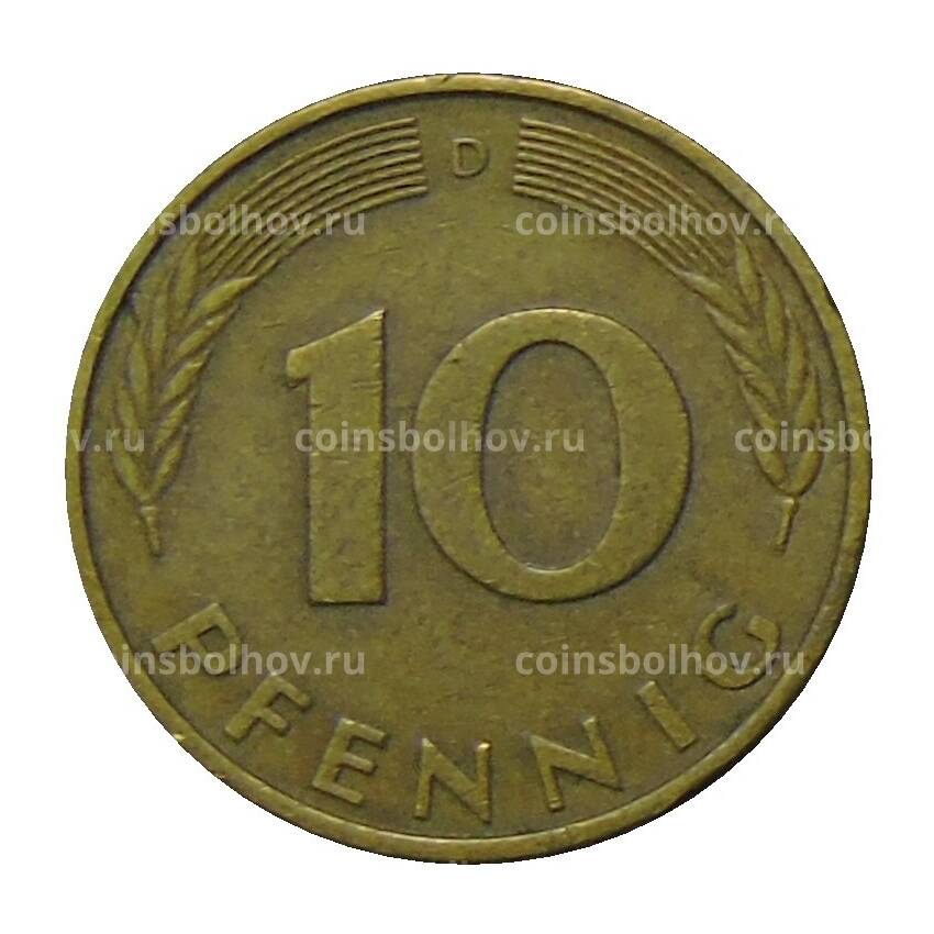 Монета 10 пфеннигов 1979 года D Германия (вид 2)