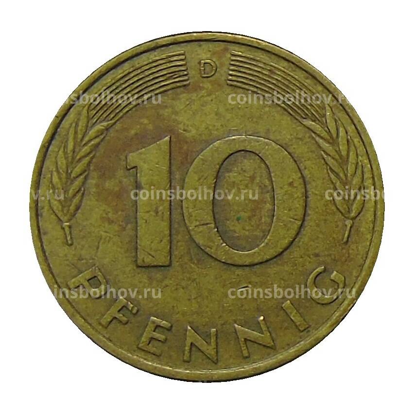 Монета 10 пфеннигов 1979 года D Германия (вид 2)