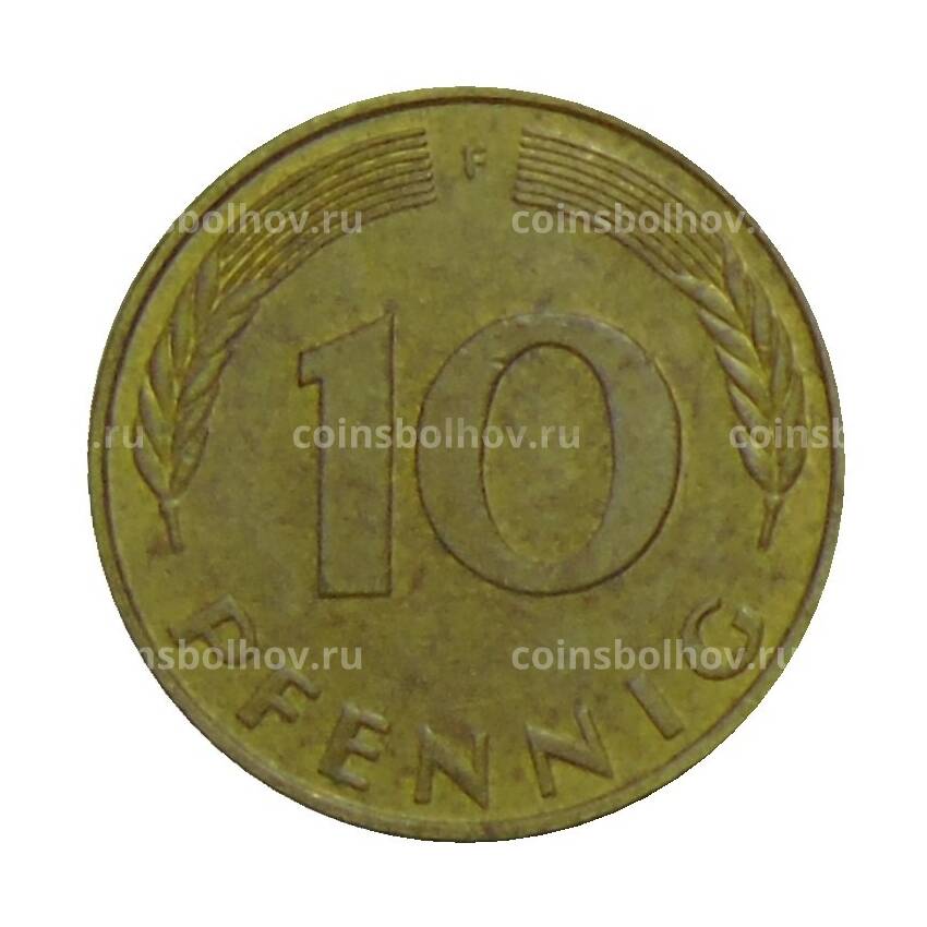 Монета 10 пфеннигов 1979 года F Германия (вид 2)
