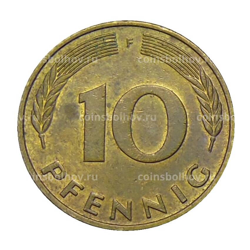 Монета 10 пфеннигов 1979 года F Германия (вид 2)