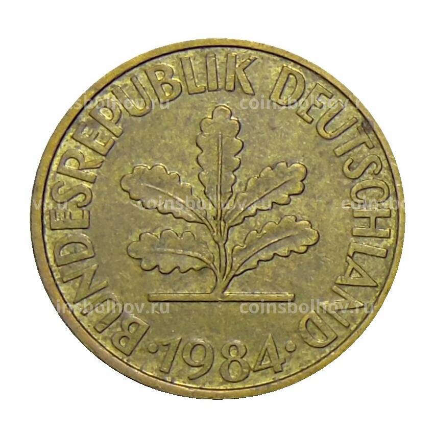 Монета 10 пфеннигов 1984 года D Германия