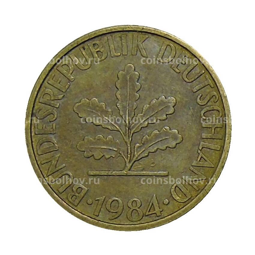 Монета 10 пфеннигов 1984 года F Германия