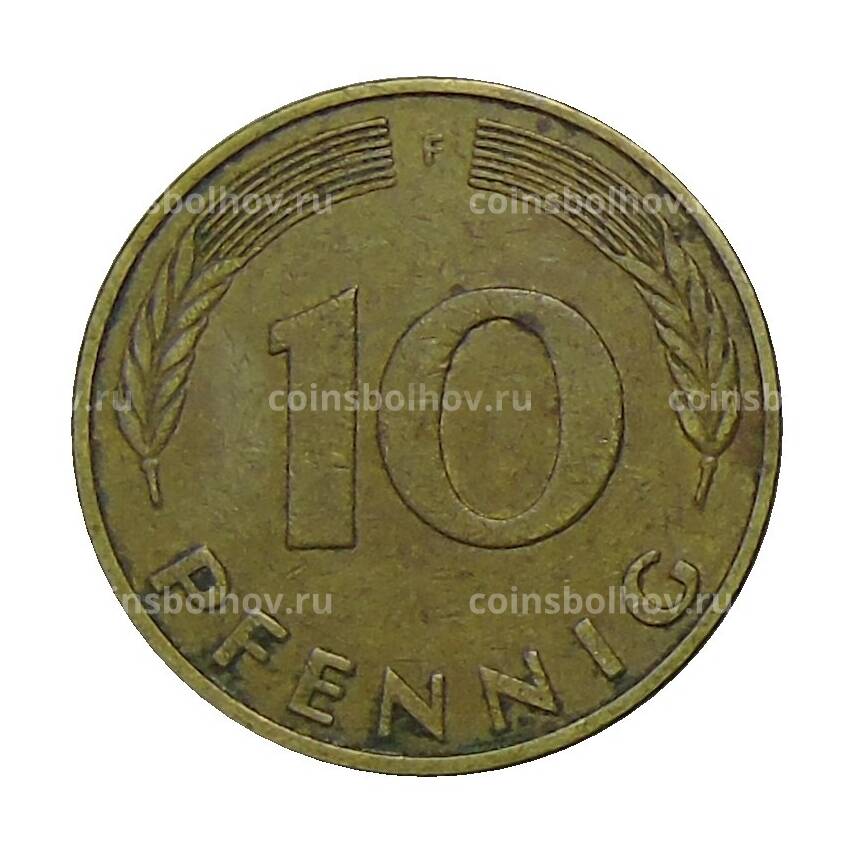 Монета 10 пфеннигов 1983 года F Германия (вид 2)