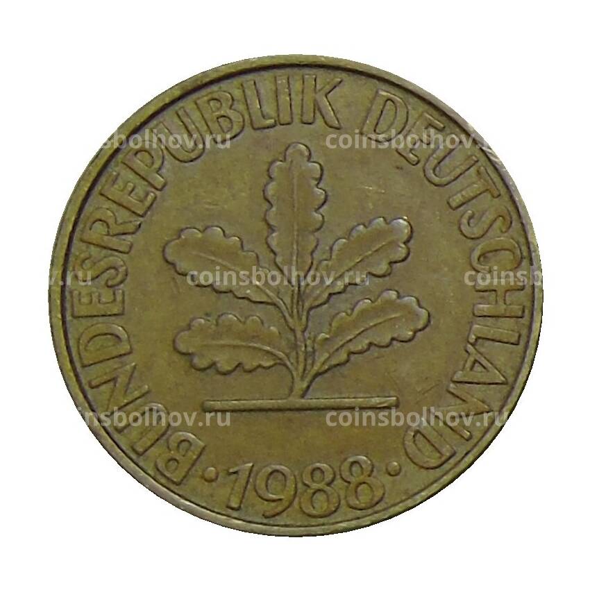 Монета 10 пфеннигов 1988 года F Германия