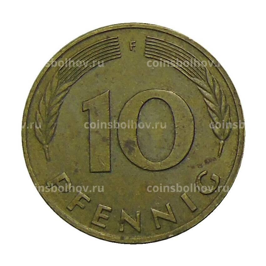 Монета 10 пфеннигов 1988 года F Германия (вид 2)