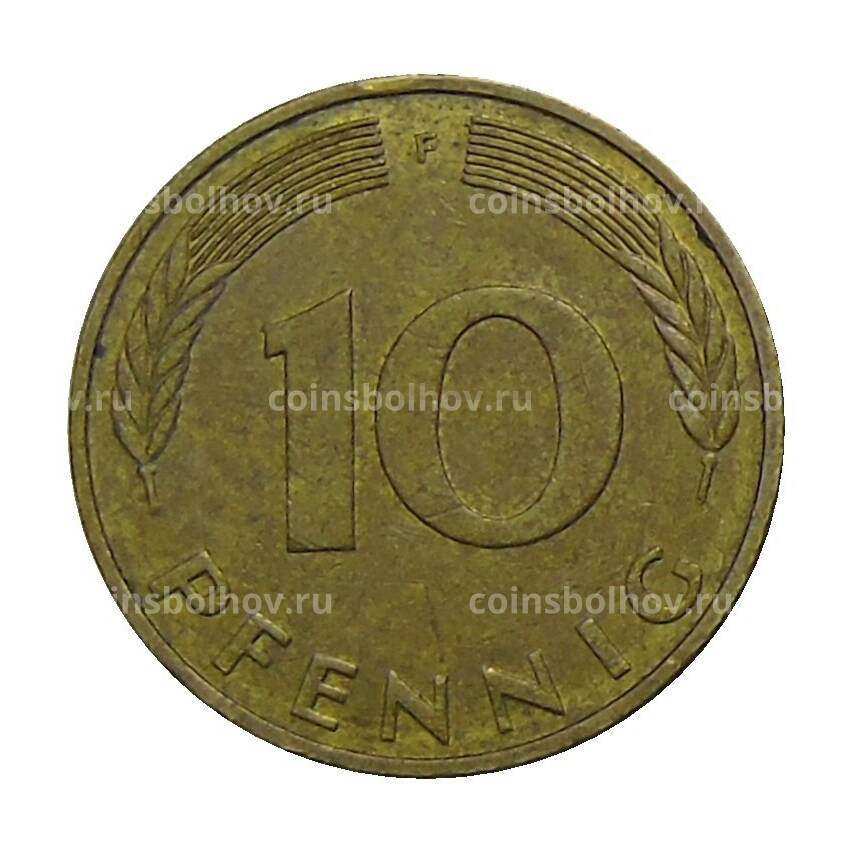Монета 10 пфеннигов 1988 года F Германия (вид 2)