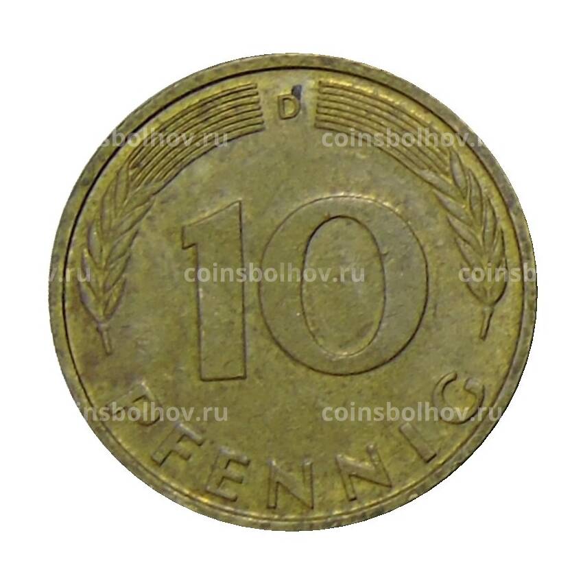 Монета 10 пфеннигов 1988 года D Германия (вид 2)