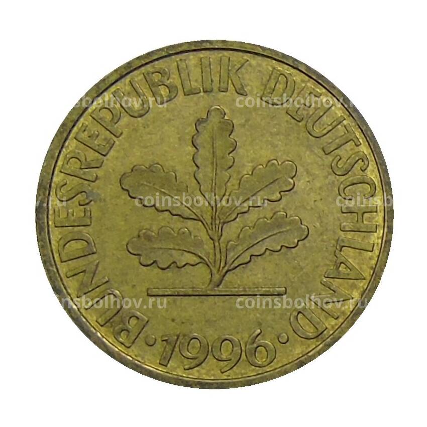 Монета 10 пфеннигов 1996 года G Германия