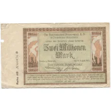 Банкнота 2000000 марок 1923 года Германия — Нотгельд (Дуйсбург)
