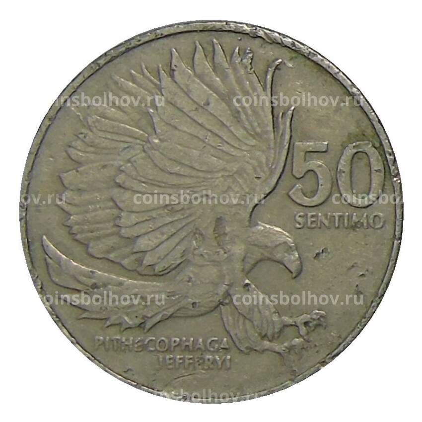 Монета 50 сентимо 1984 года Филиппины