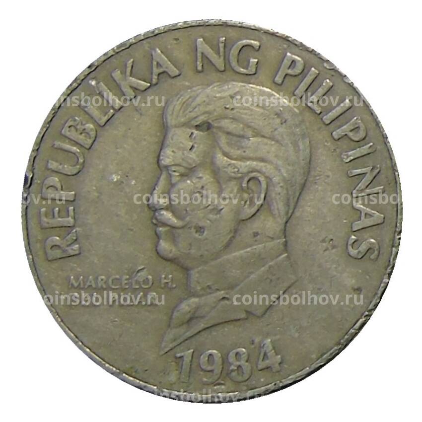 Монета 50 сентимо 1984 года Филиппины (вид 2)