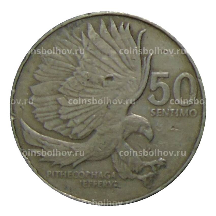 Монета 50 сентимо 1990 года Филиппины (вид 2)