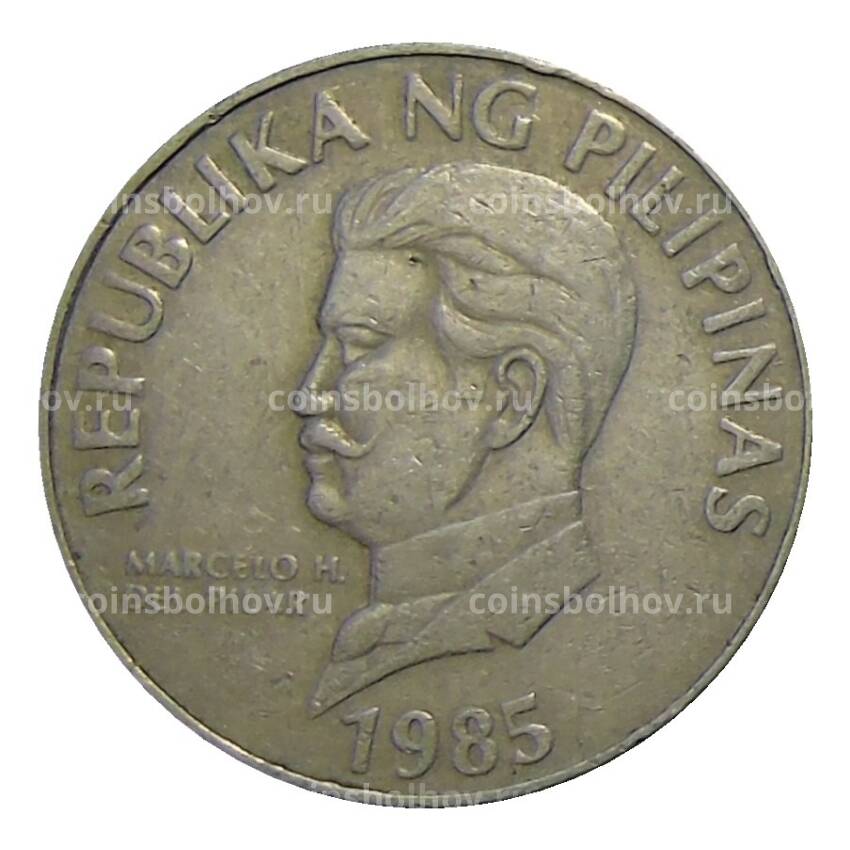 Монета 50 сентимо 1985 года Филиппины