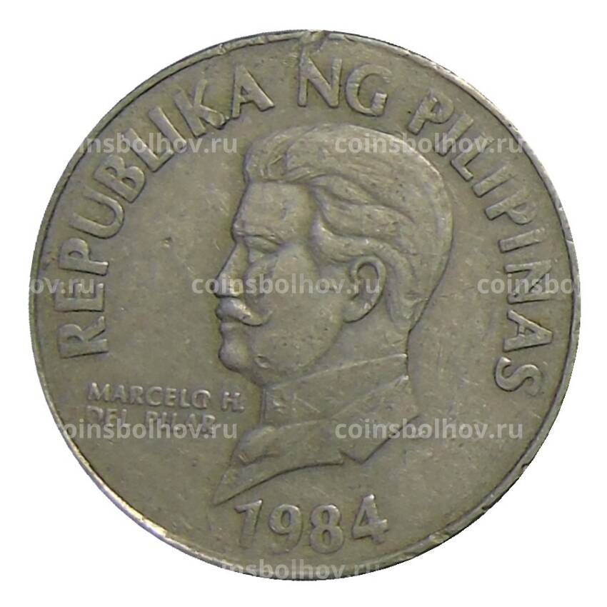 Монета 50 сентимо 1984 года Филиппины