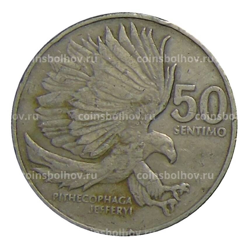 Монета 50 сентимо 1985 года Филиппины