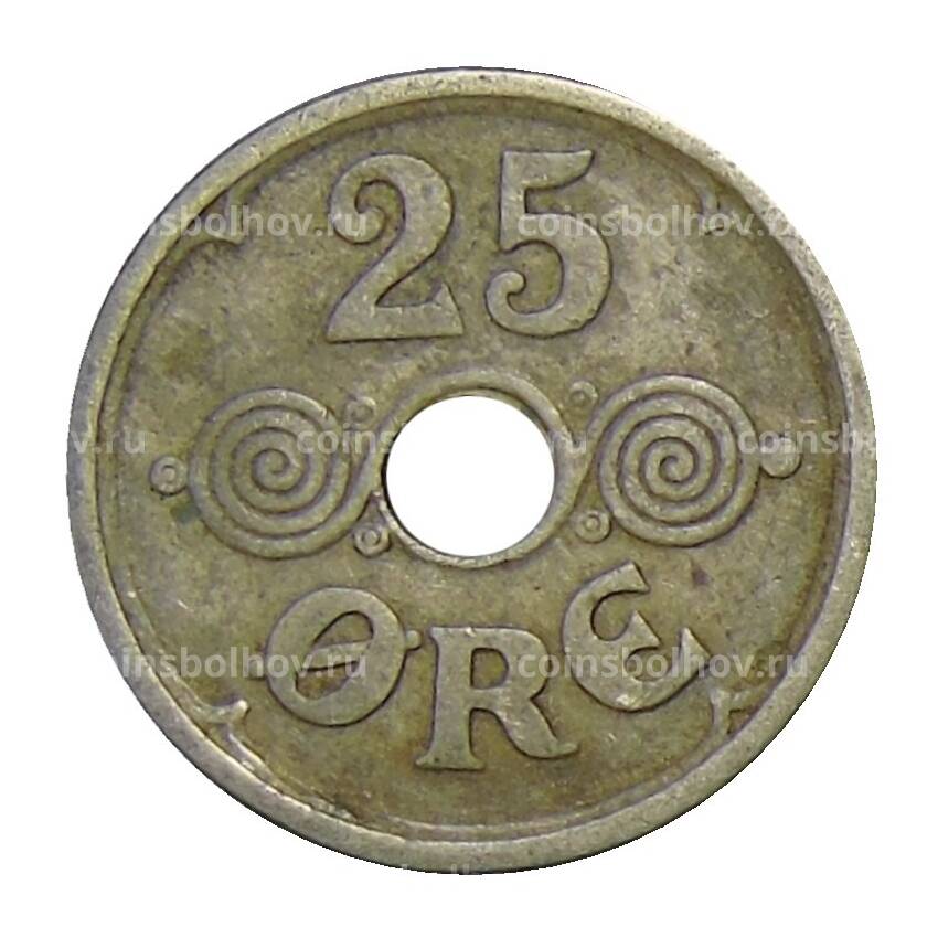 Монета 25 эре 1924 года Дания