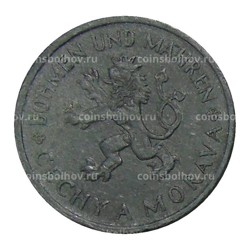 Монета 1 крона 1943 года Чехословакия (Протекторат Богемия и Моравия) (вид 2)