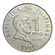 Монета 1 песо 1995 года Филиппины (аверс)