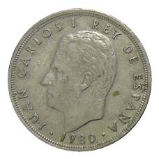 Монета 5 песет 1980 (81) года Испания (реверс)