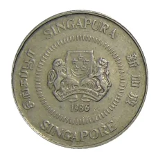 Монета 10 центов 1986 года Сингапур (реверс)