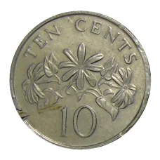 Монета 10 центов 1986 года Сингапур (аверс)