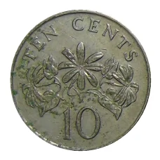Монета 10 центов 1986 года Сингапур (аверс)