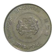 Монета 10 центов 1986 года Сингапур (реверс)