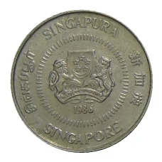 Монета 10 центов 1986 года Сингапур (реверс)