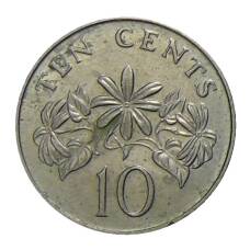 Монета 10 центов 1986 года Сингапур (реверс)