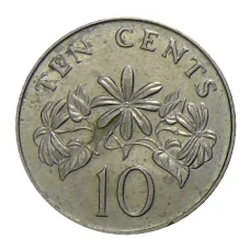 Монета 10 центов 1986 года Сингапур (реверс)