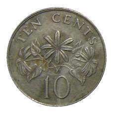 Монета 10 центов 1986 года Сингапур (реверс)