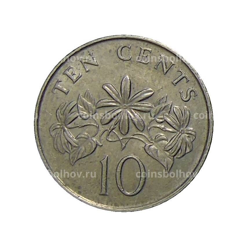 Монета 10 центов 1987 года Сингапур (вид 2)