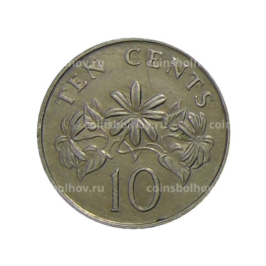 Монета 10 центов 1987 года Сингапур (вид 2)