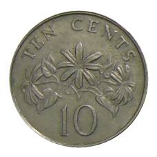 Монета 10 центов 1987 года Сингапур (реверс)
