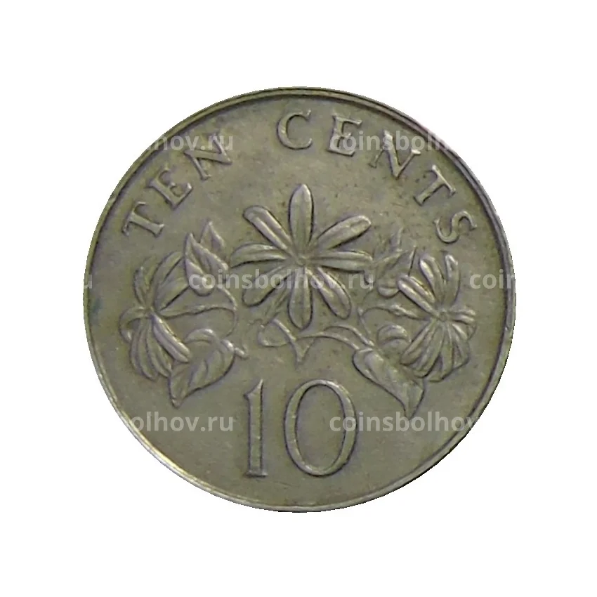 Монета 10 центов 1987 года Сингапур (вид 2)