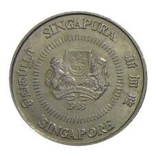 Монета 10 центов 1988 года Сингапур (аверс)