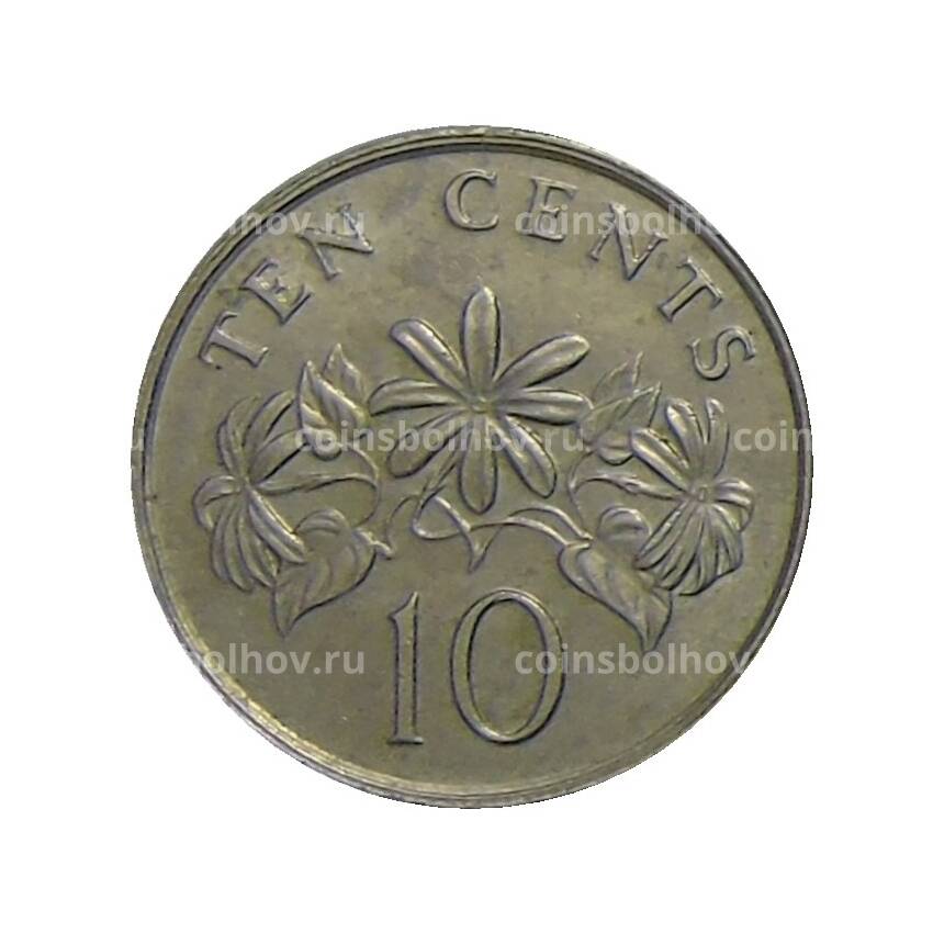Монета 10 центов 1988 года Сингапур (вид 2)