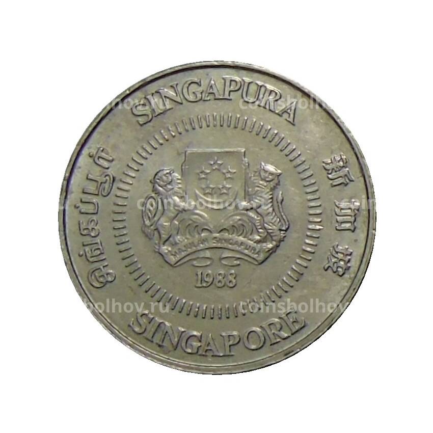 Монета 10 центов 1988 года Сингапур
