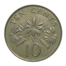 Монета 10 центов 1989 года Сингапур (реверс)