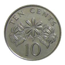 Монета 10 центов 1989 года Сингапур (реверс)