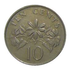 Монета 10 центов 1989 года Сингапур (реверс)