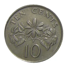 Монета 10 центов 1989 года Сингапур (реверс)