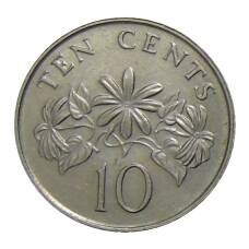 Монета 10 центов 1989 года Сингапур (реверс)