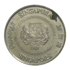 Монета 10 центов 1989 года Сингапур (аверс)