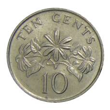 Монета 10 центов 1989 года Сингапур (реверс)