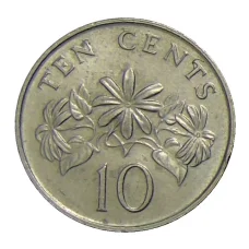 Монета 10 центов 1989 года Сингапур (реверс)