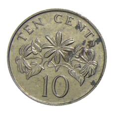 Монета 10 центов 1989 года Сингапур (реверс)