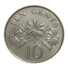 Монета 10 центов 1990 года Сингапур (реверс)