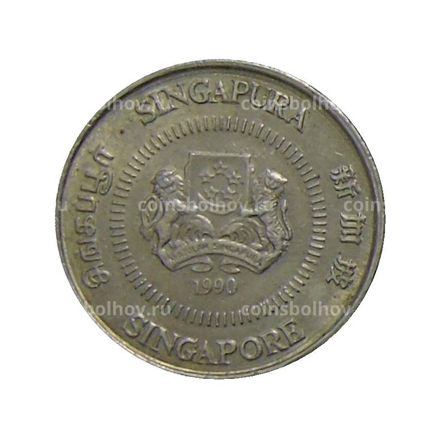 Монета 10 центов 1990 года Сингапур