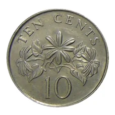 Монета 10 центов 1990 года Сингапур (реверс)